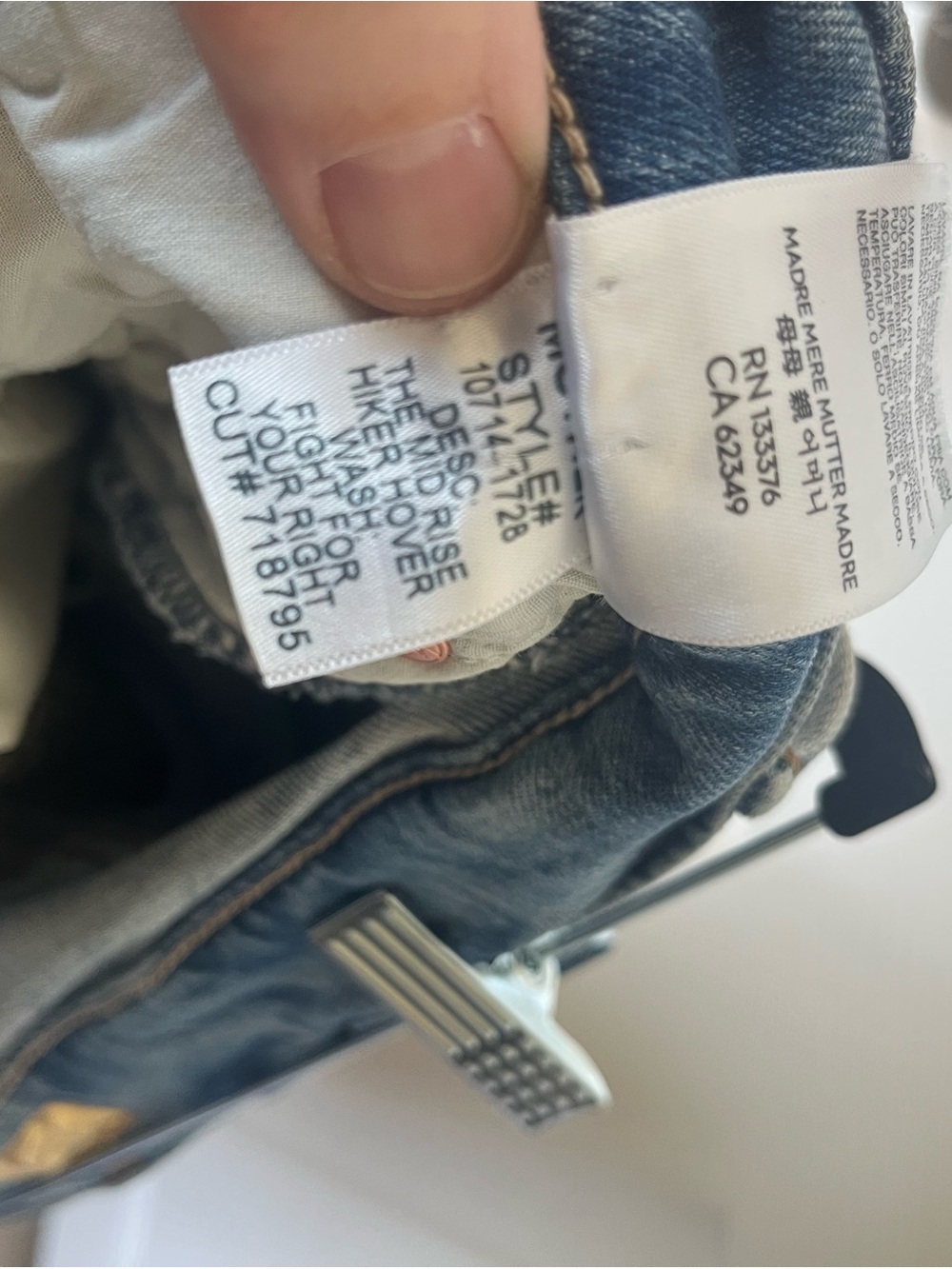 Mother jeans mid rise hiker hover - Picture 10 of 10